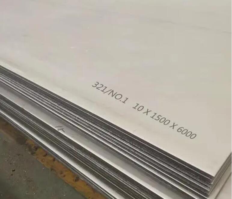 水满乡321不锈钢板